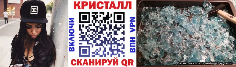 Купить закладки  Кашира  АМФ 97% 