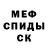 Amphetamine VHQ Ludmla Andreeva