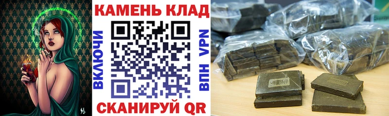 Гашиш Ice-O-Lator  Купить где  Кашира 