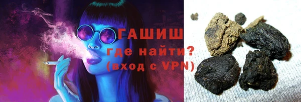 не бодяженный Нефтегорск