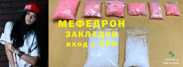 не бодяженный Нефтегорск