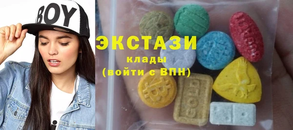 альфа пвп Нея