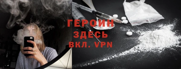 не бодяженный Нефтегорск