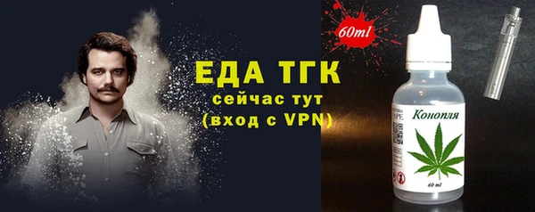 не бодяженный Нефтегорск