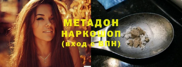не бодяженный Нефтегорск