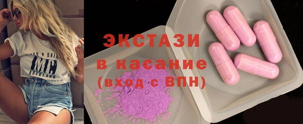 не бодяженный Нефтегорск
