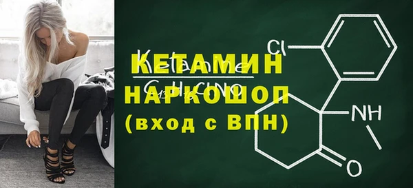 альфа пвп Нея