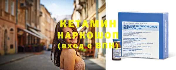 не бодяженный Нефтегорск