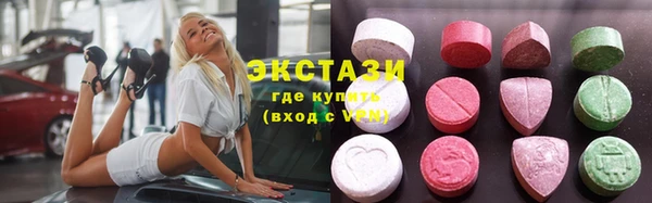 метадон Нефтекумск