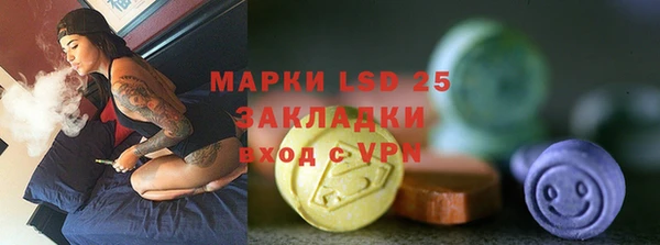 альфа пвп Нея