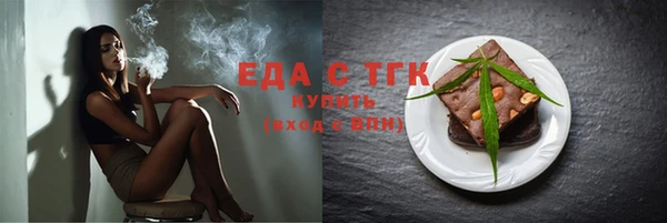 не бодяженный Нефтегорск