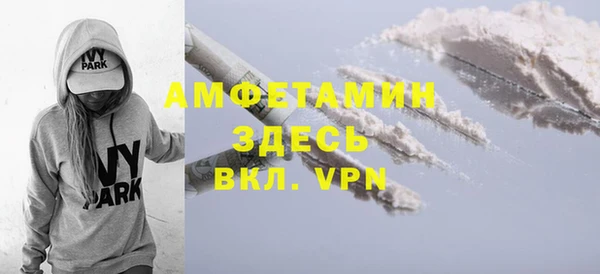 альфа пвп Нея