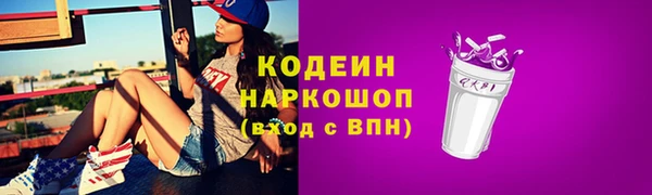 не бодяженный Нефтегорск