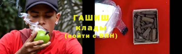 альфа пвп Нея