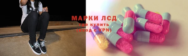 не бодяженный Нефтегорск