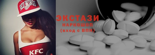 не бодяженный Нефтегорск