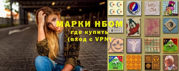 альфа пвп Нея