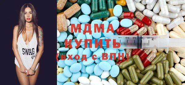 альфа пвп Нея
