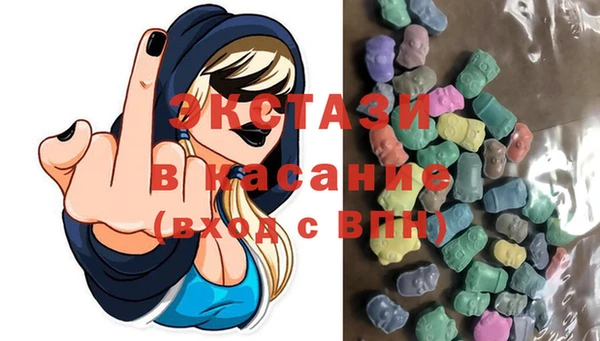 альфа пвп Нея