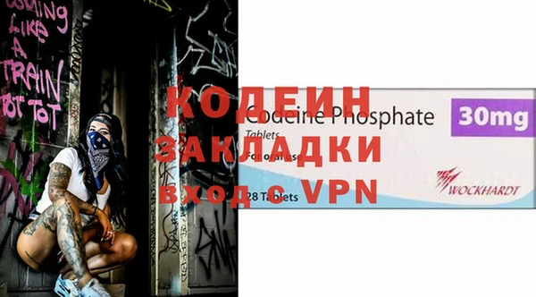 не бодяженный Нефтегорск