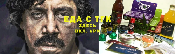 альфа пвп Нея