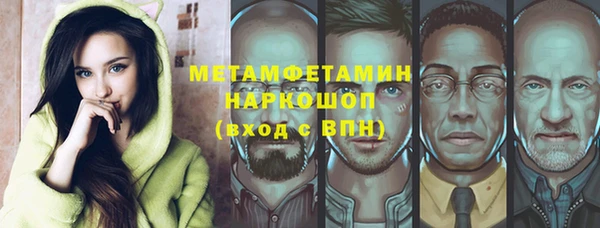 не бодяженный Нефтегорск