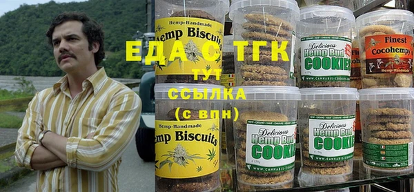 альфа пвп Нея