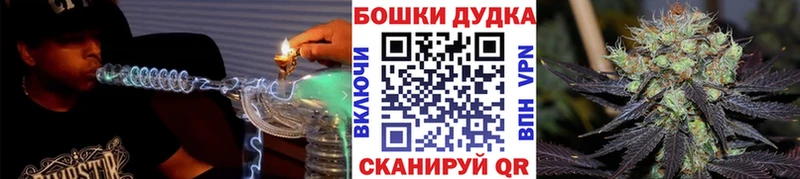Купить где  Кашира  Марихуана Amnesia 